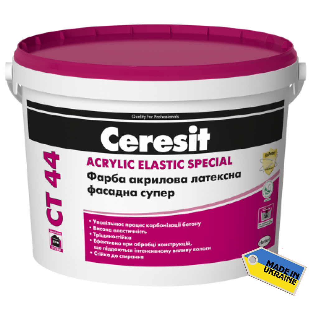 CERESIT CT 44 (ЦЕРЕЗИТ СТ 44)