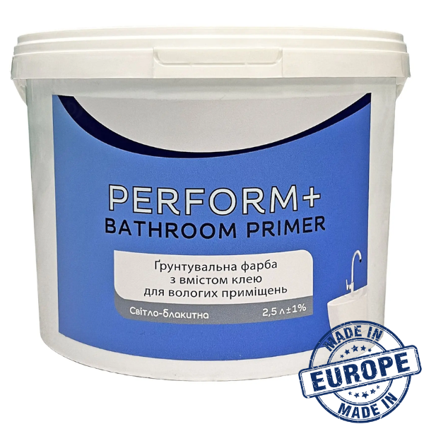 SADOLIN PROFESSIONAL PERFORM+ BATHROOM PRIMER (САДОЛИН ПРОФЕССИОНАЛ ПЕРФОРМ+ БАТХРУМ ПРИМЕР)