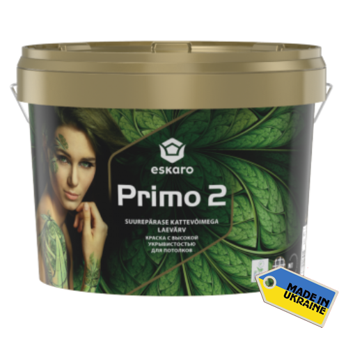  ESKARO PRIMO 2 (ЭСКАРО ПРИМО 2)  