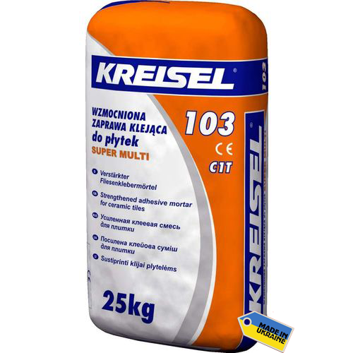 KREISEL 103 SUPER MULTI 