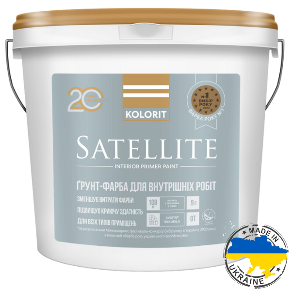 KOLORIT SATELLITE (КОЛОРИТ САТЕЛЛИТЕ) БАЗА ОТ