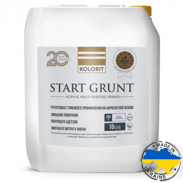 KOLORIT START GRUNT (КОЛОРИТ СТАРТ ГРУНТ)