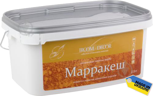 IRCOM DECOR МАРРАКЕШ