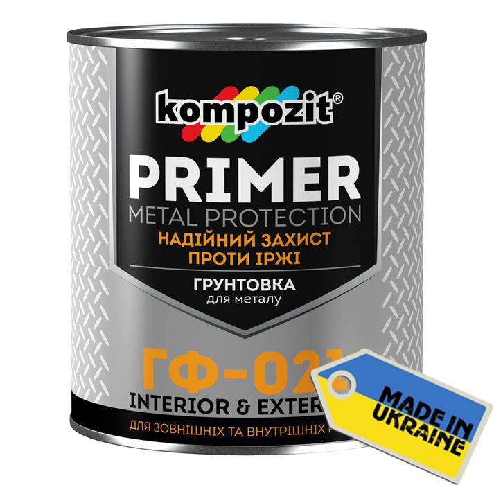 KOMPOZIT ГФ-021