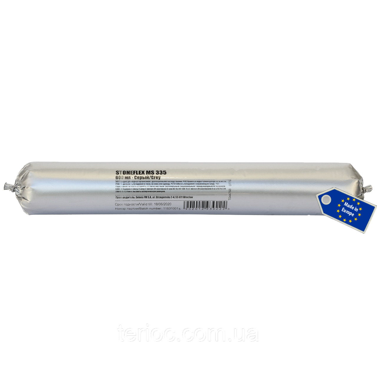  STONEFLEX MS 335 (СТОУНФЛЕКС МС 335)