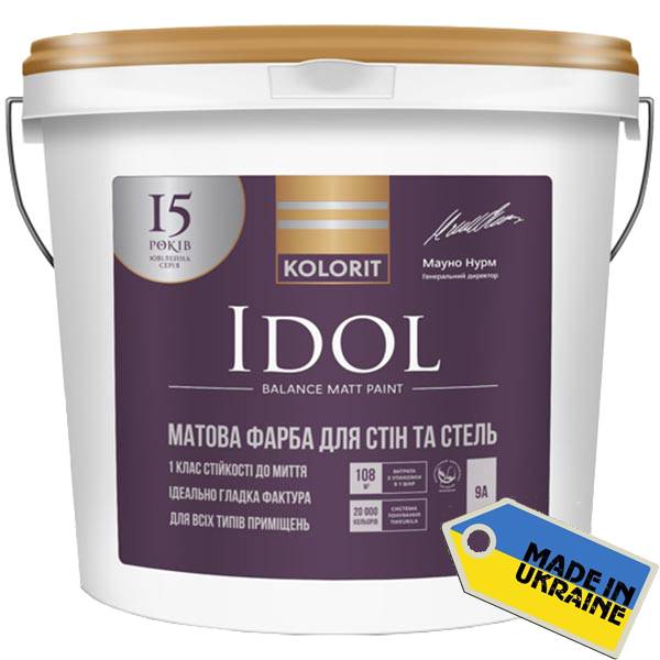 KOLORIT IDOL (КОЛОРИТ ИДОЛ)