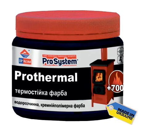  PROSYSTEM PROTHERMAL