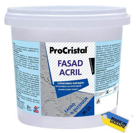  PROCRISTAL FASAD ACRYL IР-21