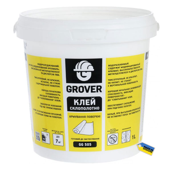GROVER GG 505 (ГРОВЕР ГГ 505)