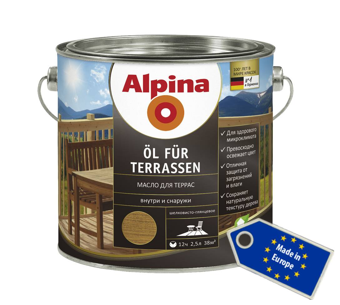 ALPINA OEL TERRASSEN (АЛЬПИНА ОЕЛ ТЕРРАСЕН)