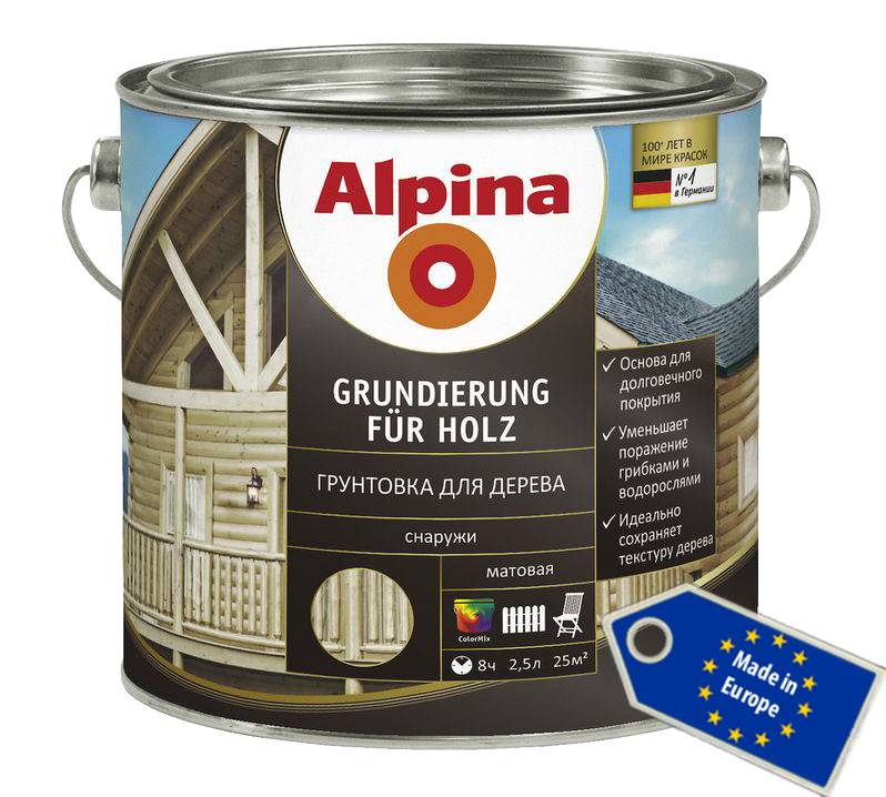 ALPINA GRUNDIERUNG FUR HOLZ (АЛЬПИНА ГРУНТОВКА ДЛЯ ДЕРЕВИНИ)