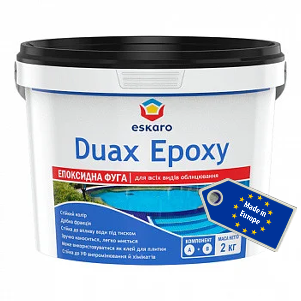 ESKARO DUAX EPOXY (ЭСКАРО ДУАКС ЭПОКСИ) 