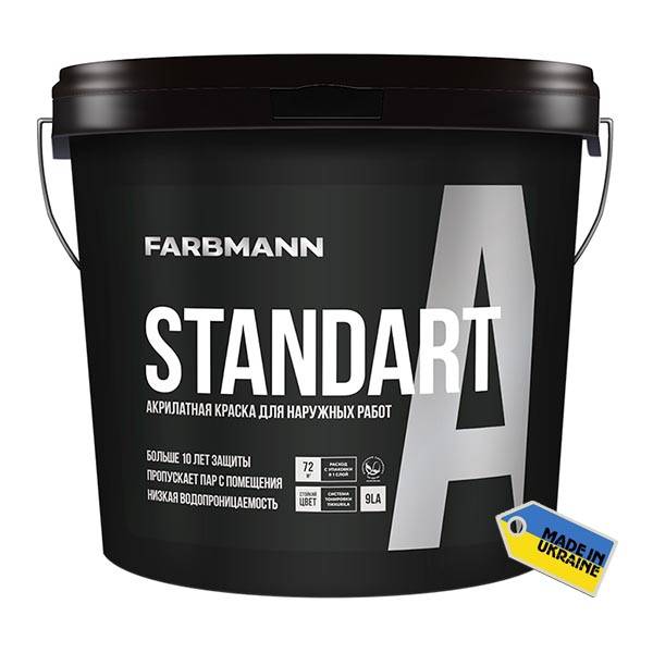 FARBMANN STANDART А (ФАРБМАН СТАНДАРТ А)