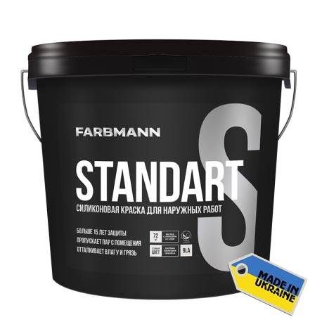 FARBMANN STANDART S (ФАРБМАН СТАНДАРТ С)