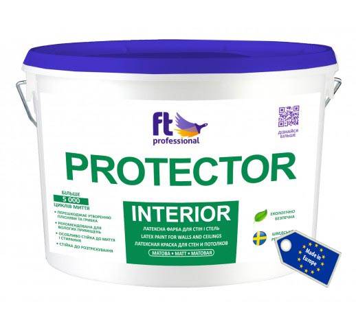 FT PROFESSIONAL PROTECTOR INTERIOR