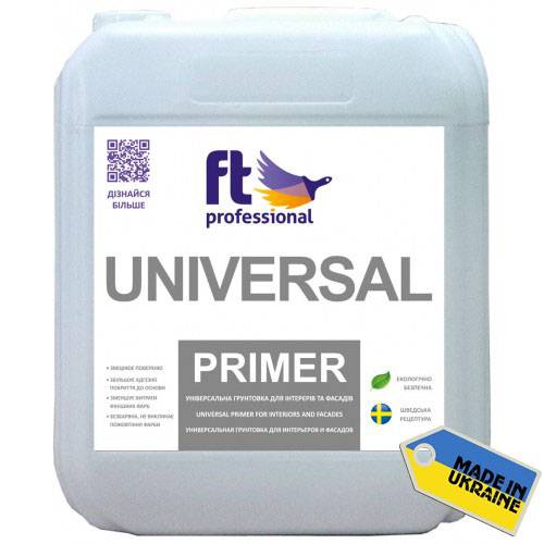 FT PROFESSIONAL UNIVERSAL PRIMER (УНИВЕРСАЛ ПРАЙМЕР)