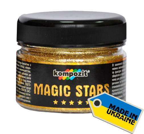 KOMPOZIT MAGIC STARS (КОМПОЗИТ МЕДЖИК СТАРС)
