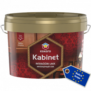 ESKARO KABINET (ЭСКАРО КАБИНЕТ)       