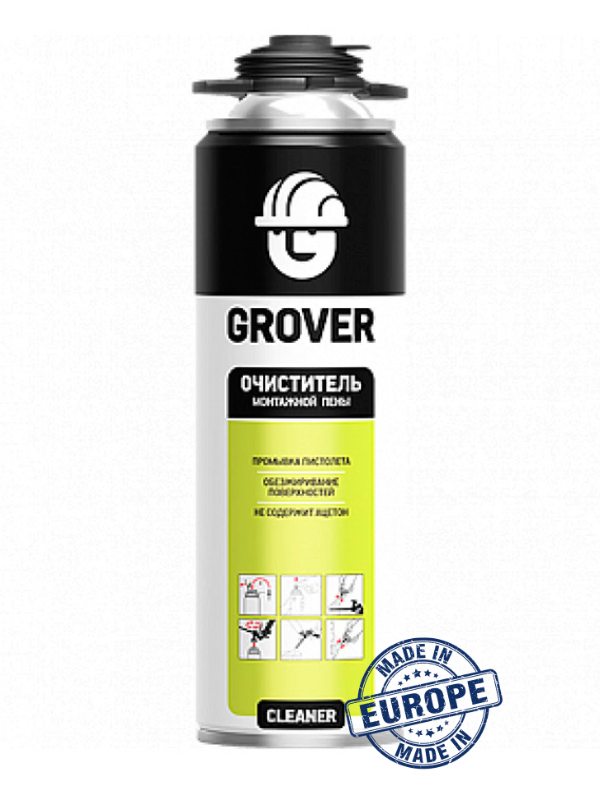 GROVER CLEANER (ГРОВЕР КЛИНЕР)