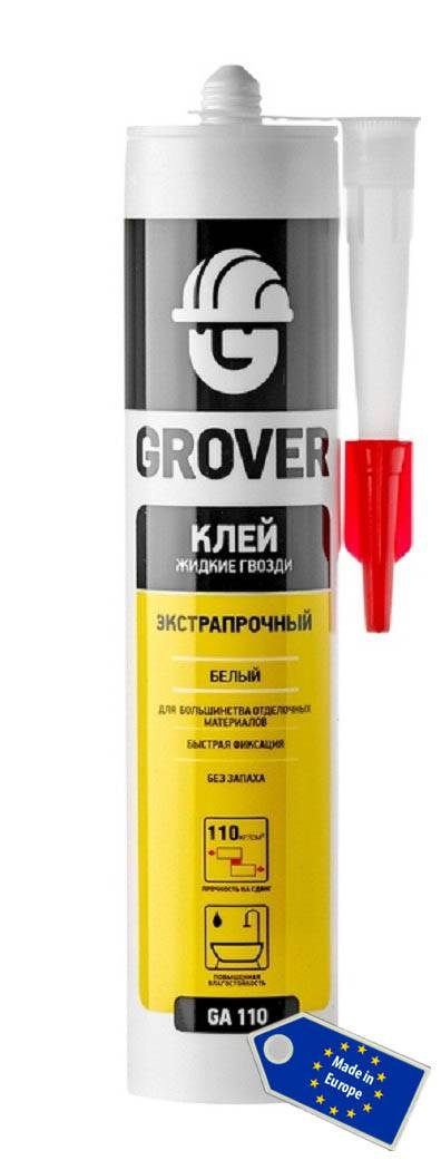 GROVER GA110 (ГРОВЕР ГА110)