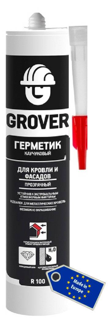 GROVER S100