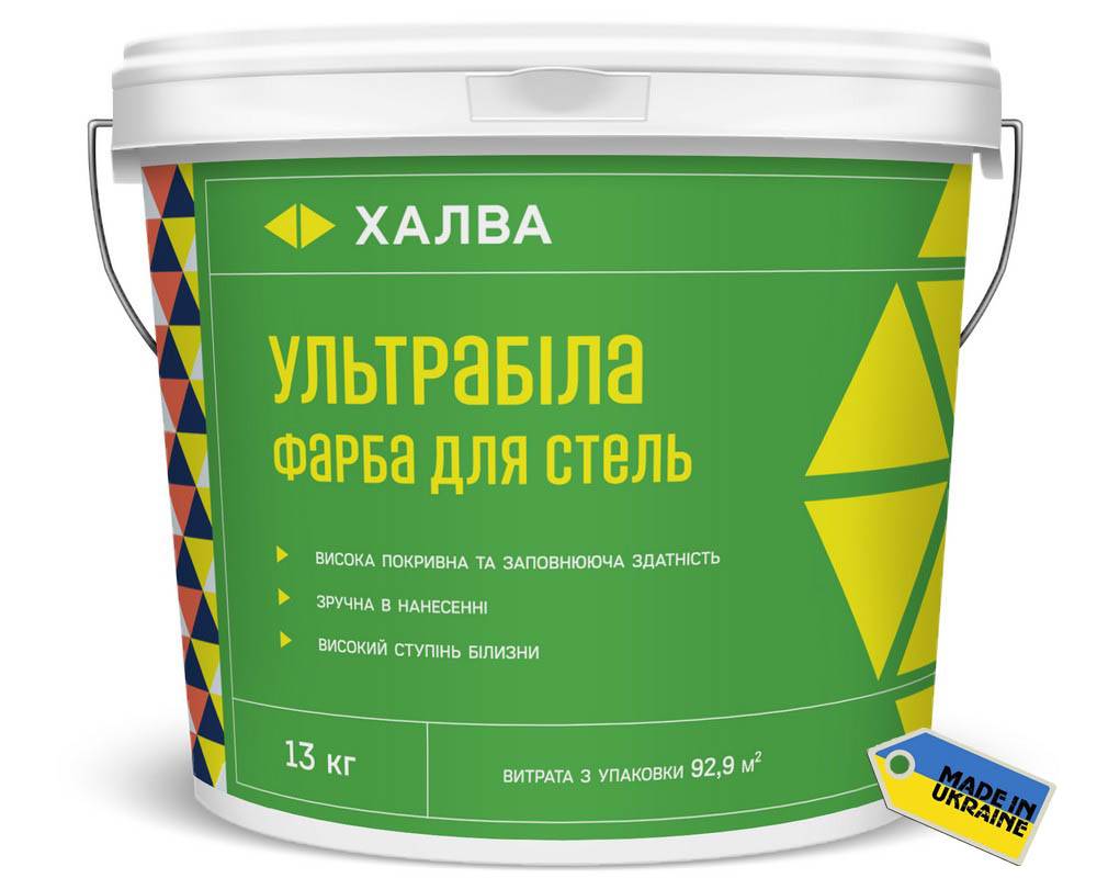 Халва Ультрабелая