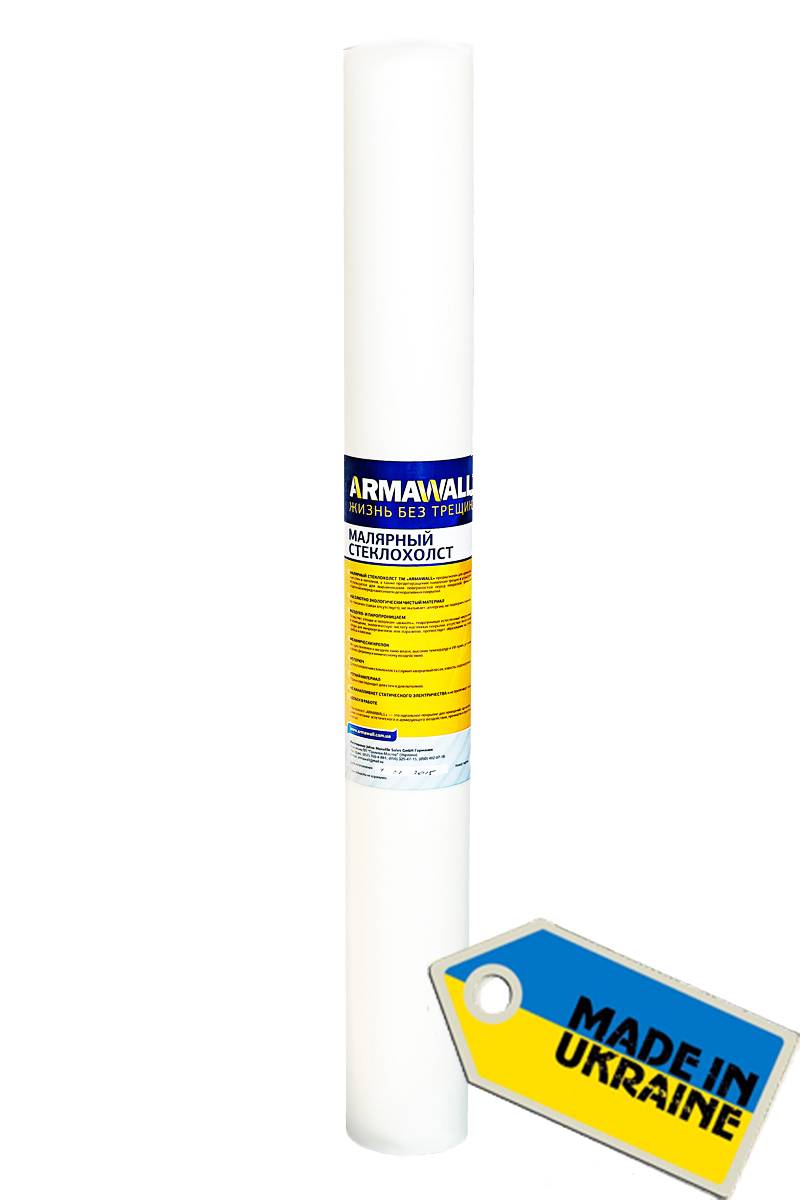 ARMAWALL PURE (АРМАВОЛ ПЬЮЕ)