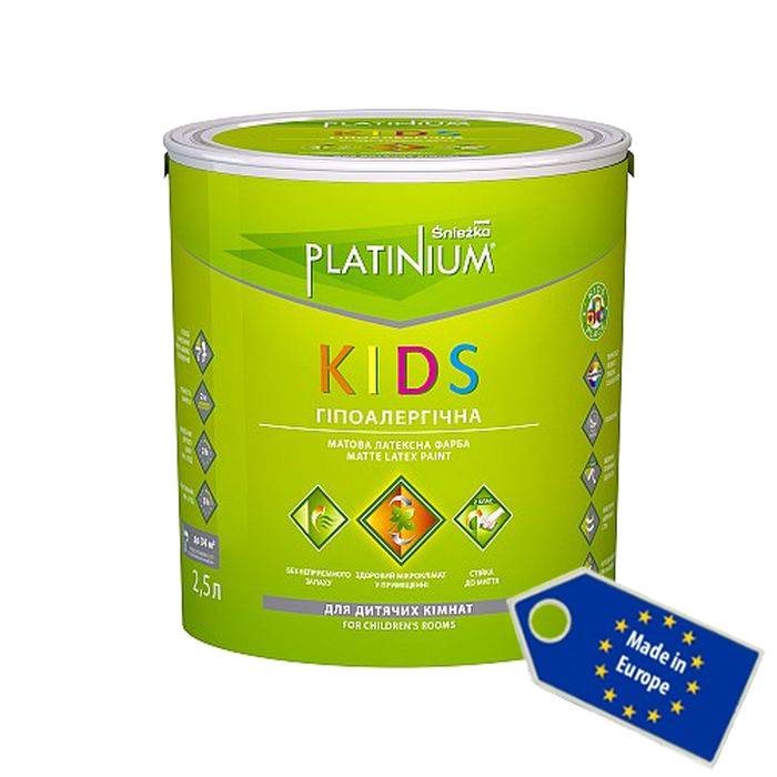 SNIEZKA PLATINIUM КІDS (СНЕЖКА ПЛАТИНИУМ КИДС)