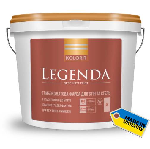 KOLORIT LEGENDA (Колорит Легенда)