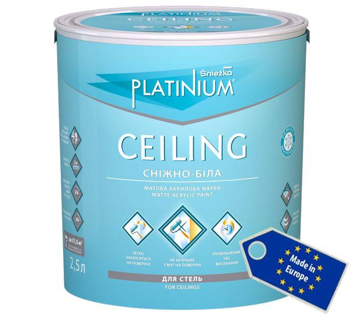 SNIEZKA PLATINIUM CEILING (СНЕЖКА ПЛАТИНИУМ СИЛИН)