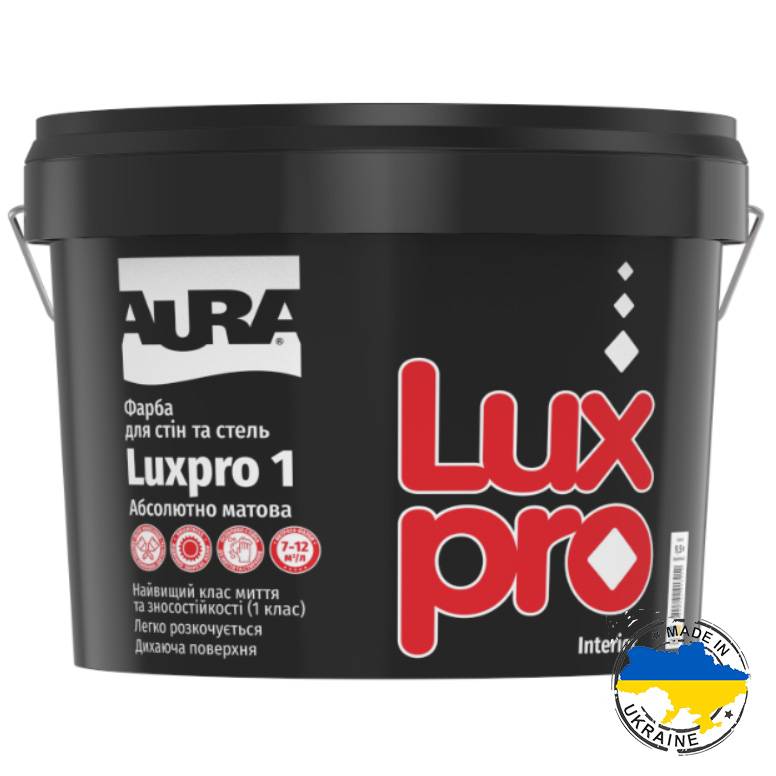AURA LUXPRO 1(АУРА ЛЮКСПРО 1)