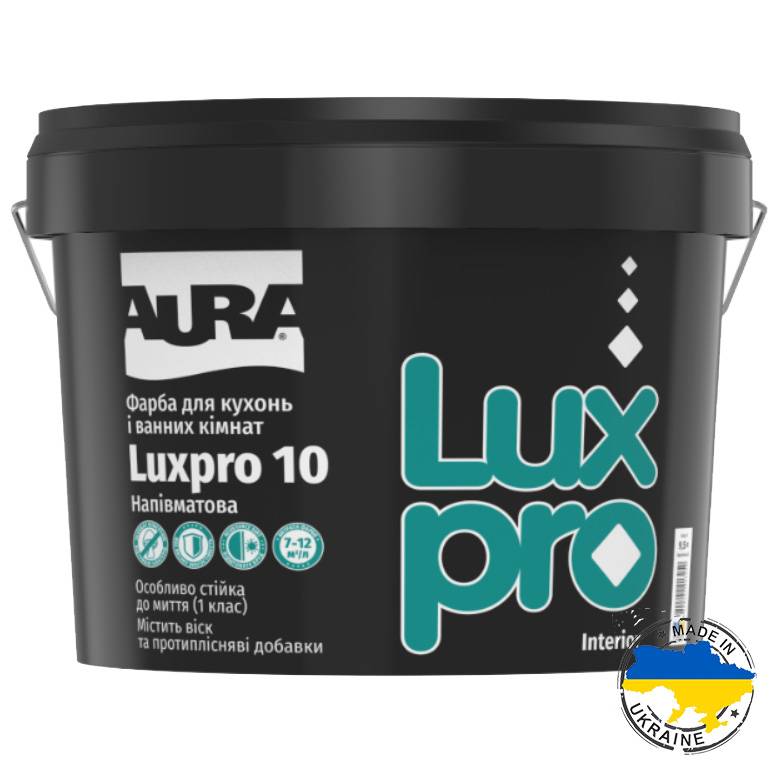 AURA LUXPRO 10 (АУРА ЛЮКСПРО 10)