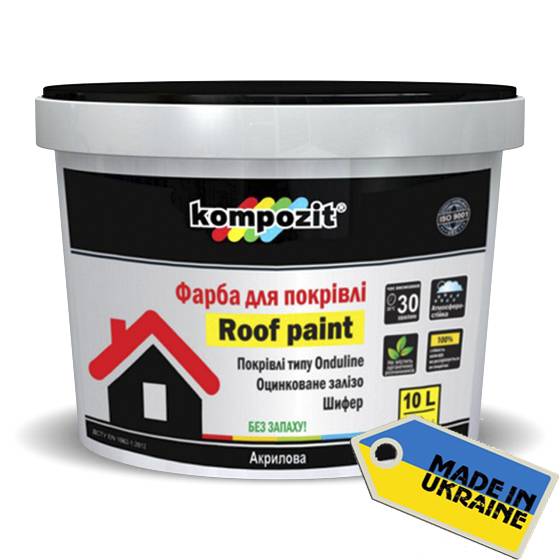 KOMPOZIT ROOF PAINT (КОМПОЗИТ РУФ ПЕЙНТ)