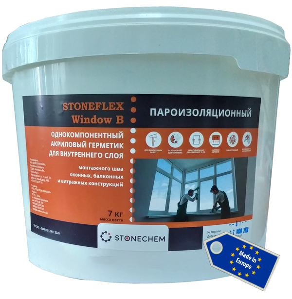STONEFLEX Window B