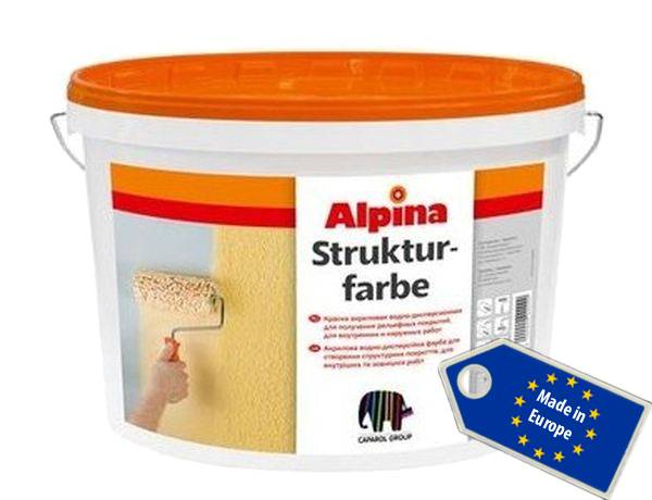 ALPINA STRUKTURFARBE (АЛЬПИНА СТРУКТУРФАРБ)
