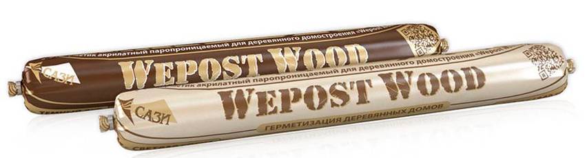 SAZI WEPOST WOOD (САЗИ ВЕПОСТ ВУД)