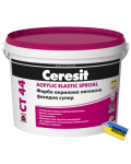 CERESIT CT 44 (ЦЕРЕЗИТ СТ 44)
