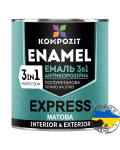 KOMPOZIT 3in1 EXPRESS (КОМПОЗИТ 3в1 ЭКСПРЕСС)