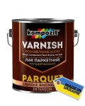 KOMPOZIT PARQUET VARNISH (КОМПОЗИТ ПАРКЕТ ВАРНИШ)