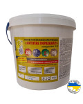 AFS ANTIFIRE IMPREGNAT (АФС АНТІФАЄР ІМПРЕГНАТ)