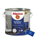 ALPINA GRUNDIERUNG FUR METALL (АЛЬПИНА ГРУНТОВКА ДЛЯ МЕТАЛЛА)