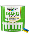 KOMPOZIT ЭМАЛЬ РАДИАТОРНАЯ