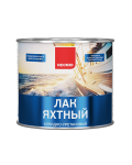 NEOMID YACHT (НЕОМИД ЯХТ)