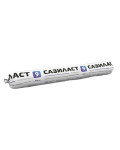 САЗИЛАСТ-9