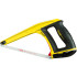 НОЖОВКА  "FATMAX™" ПО МЕТАЛЛУ 5 в 1 STANLEY 