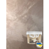 AURA SILK GLANS (АУРА СИЛК ГЛАНС)