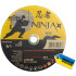 ДИСК ОТРЕЗНОЙ ПО МЕТАЛЛУ И НЕРЖАВЕЮЩЕЙ СТАЛИ  NINJA ТМ "VIROK"