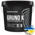 FARBMANN GRUND K