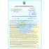 Neomid 040 Professional висновок СЕС