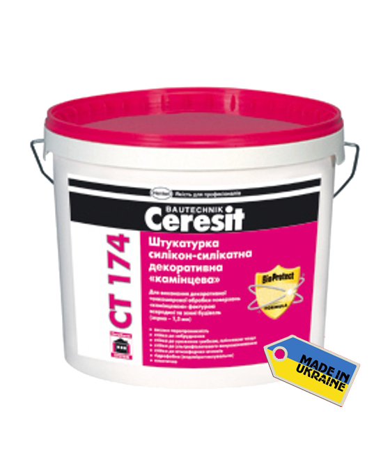 CERESIT CT 174 (ЦЕРЕЗИТ СТ 174)